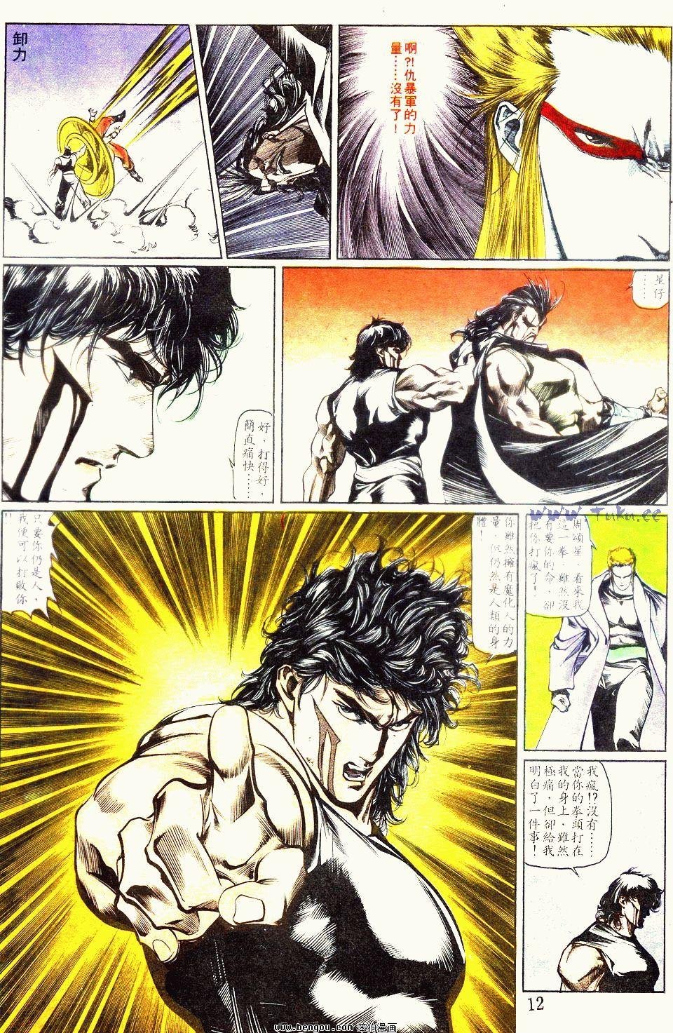 第100卷