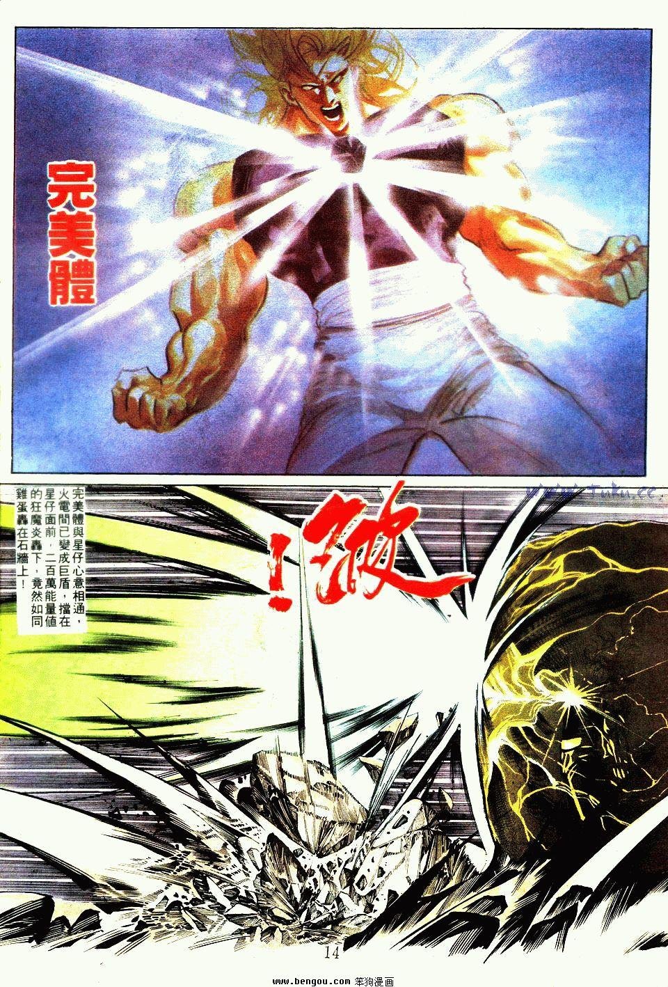 第100卷