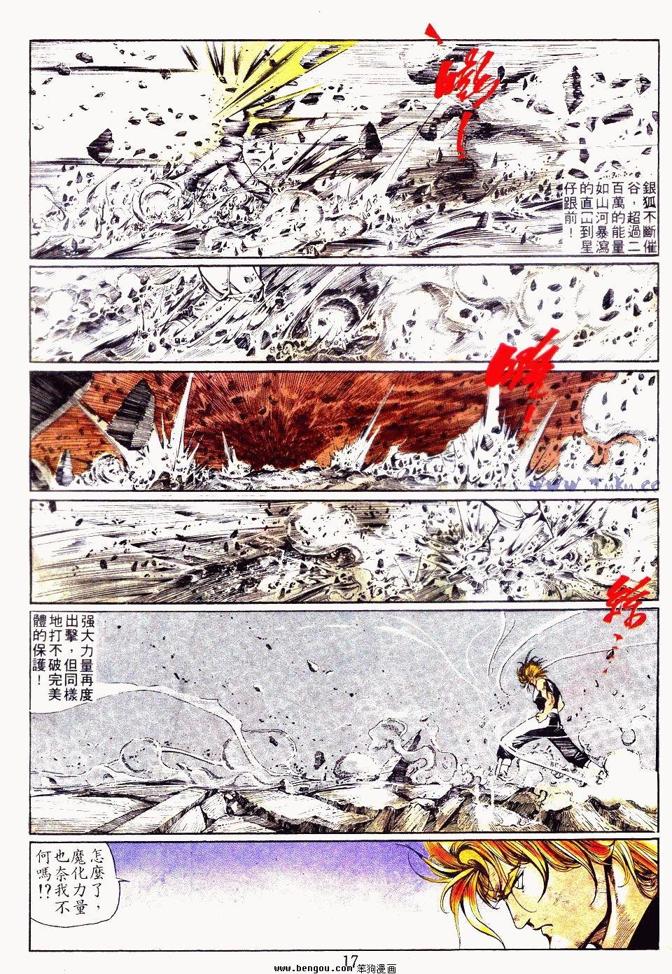 第100卷