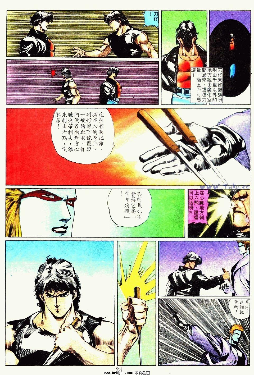 第100卷