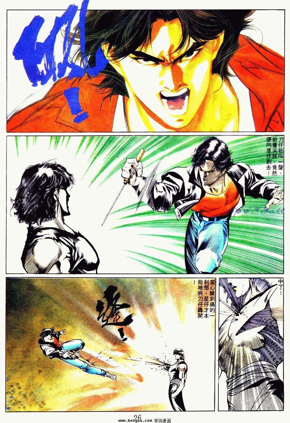 第100卷