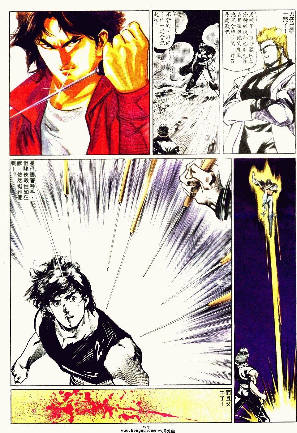 第100卷