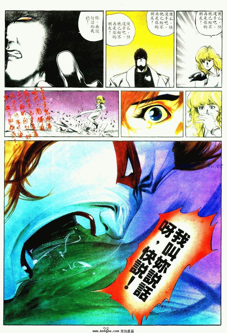 第100卷