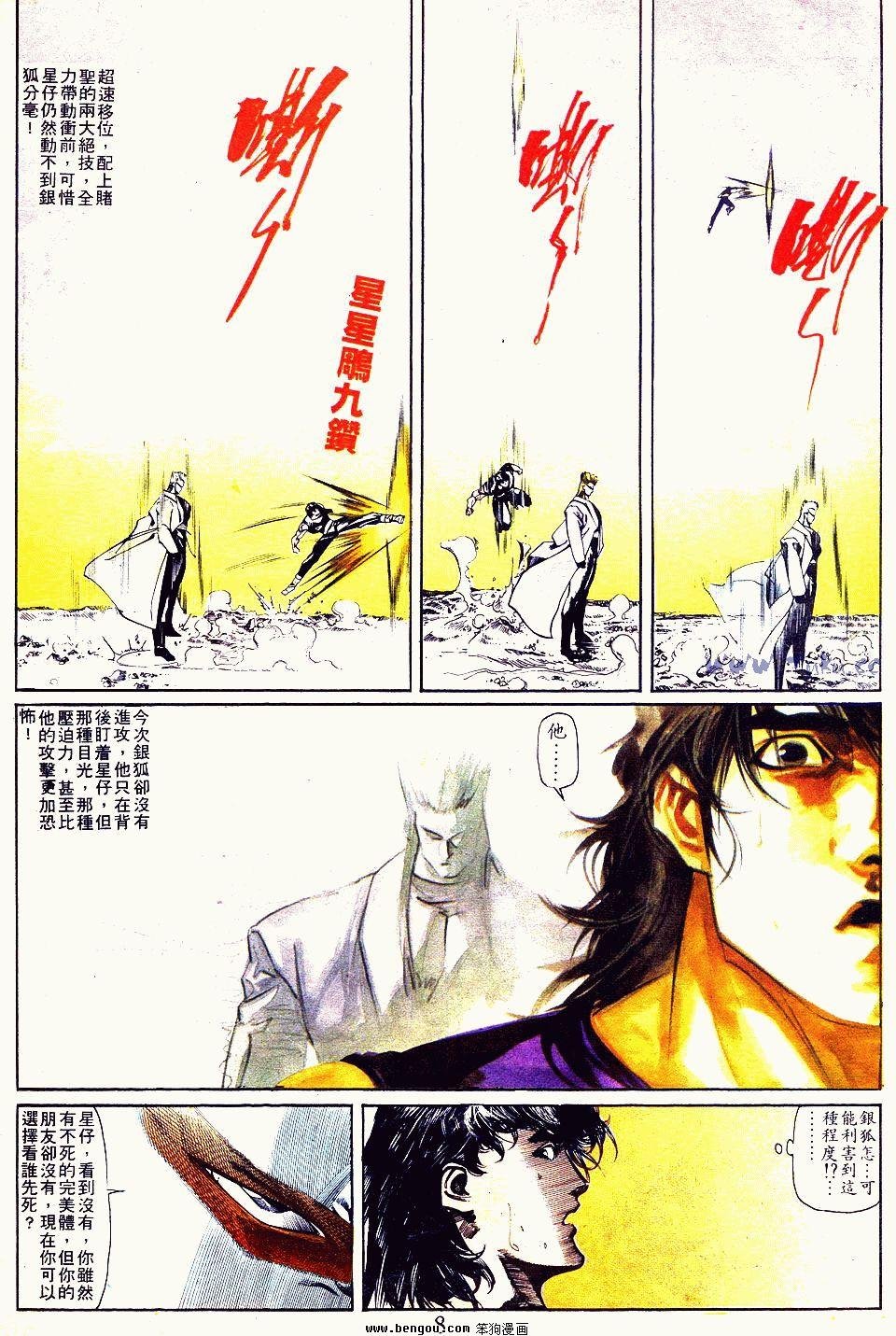 第104卷