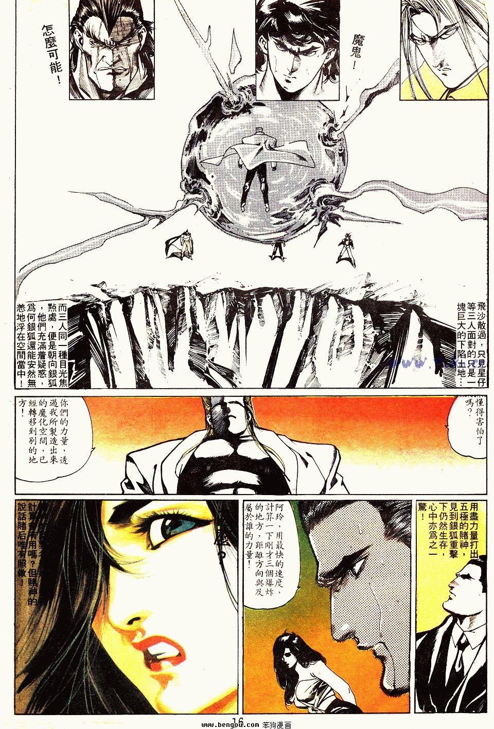 第104卷