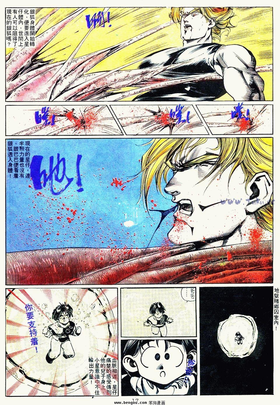 第105卷