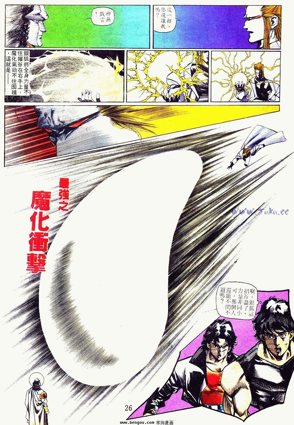 第105卷