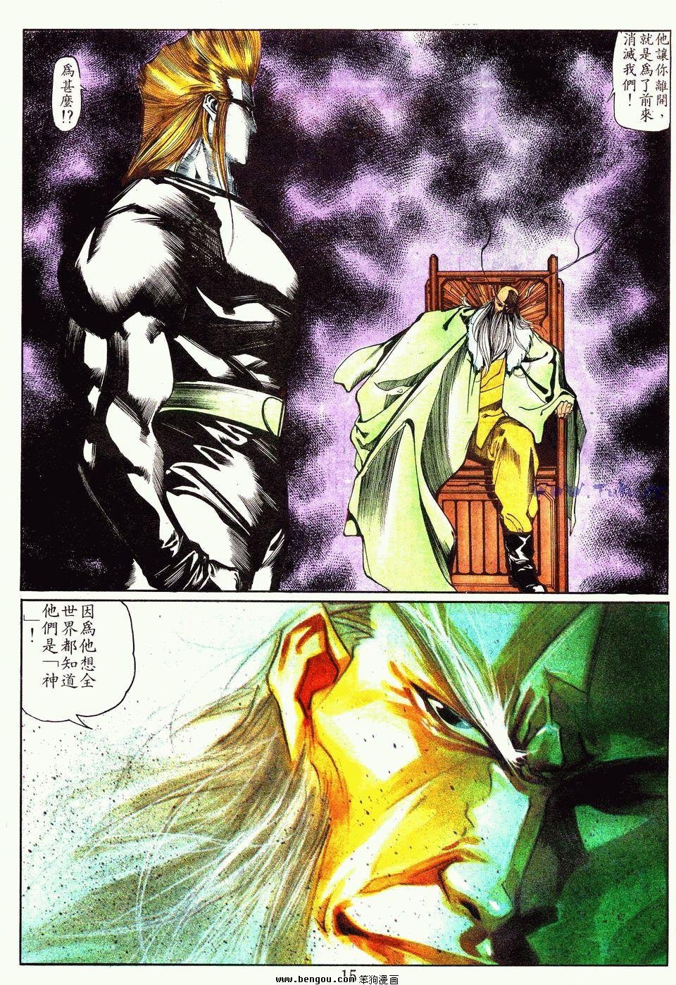 第106卷