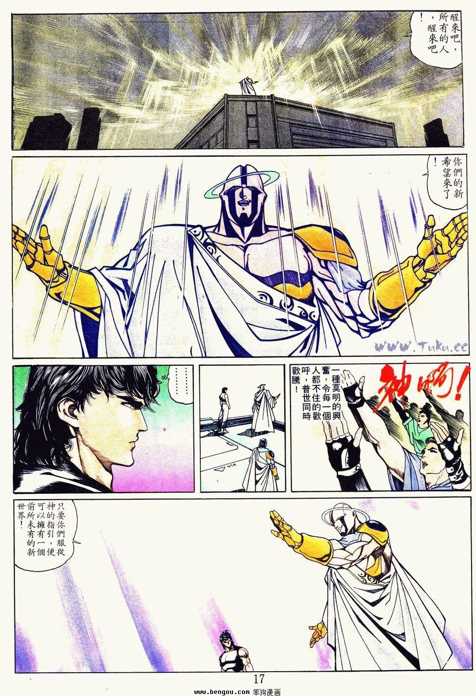 第106卷