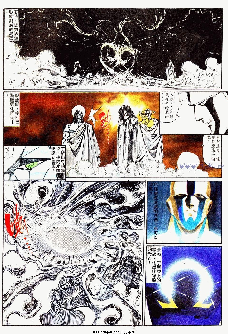 第107卷