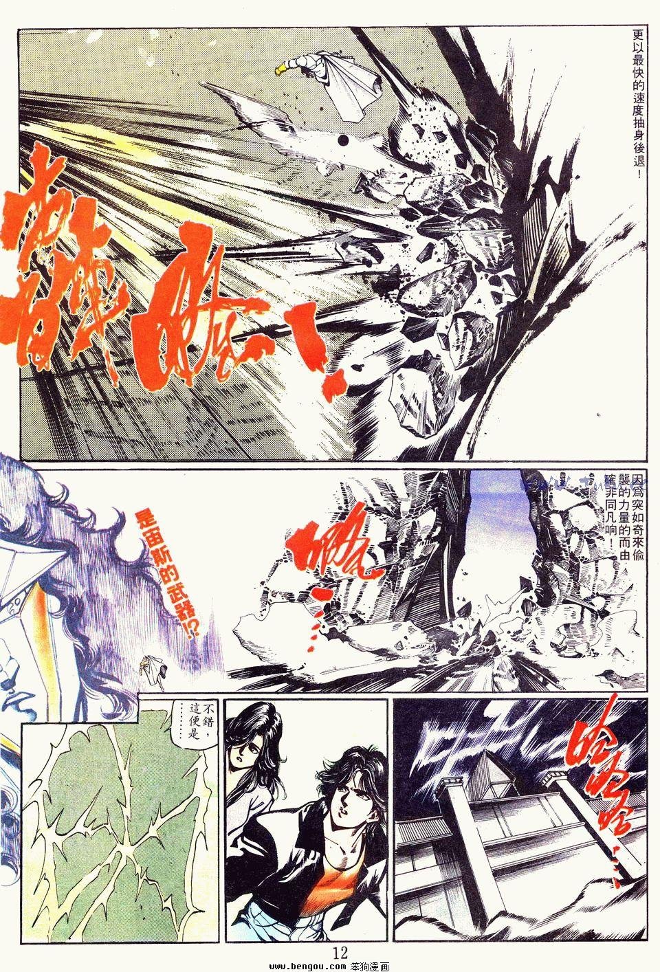 第107卷