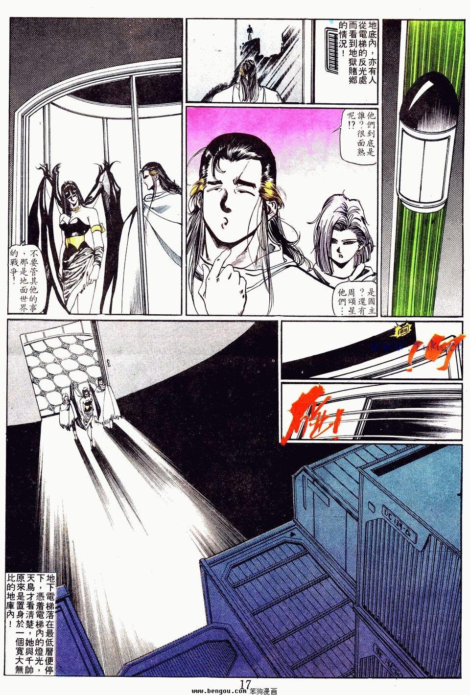 第107卷