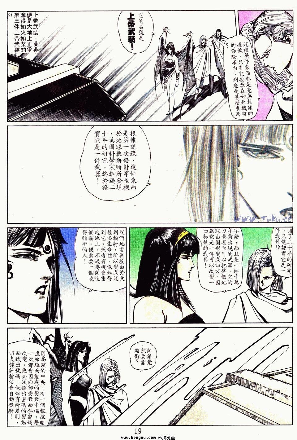 第107卷