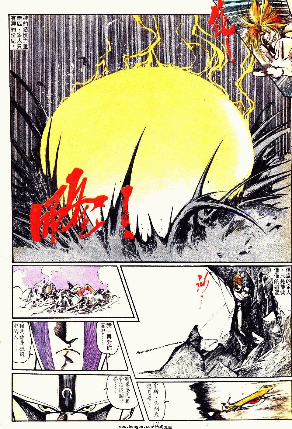 第108卷