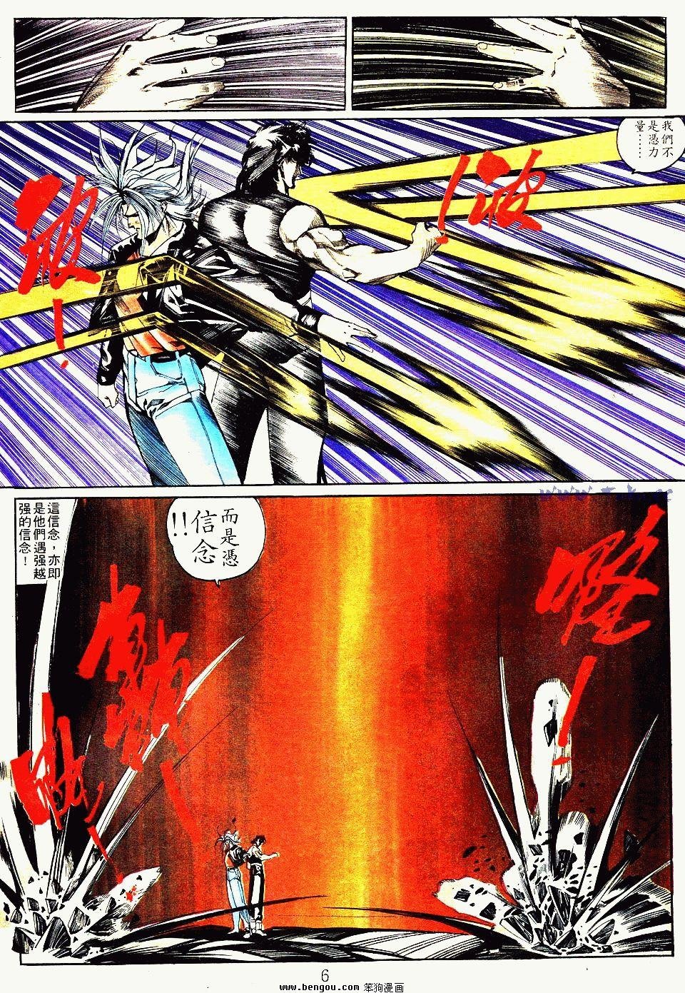 第109卷