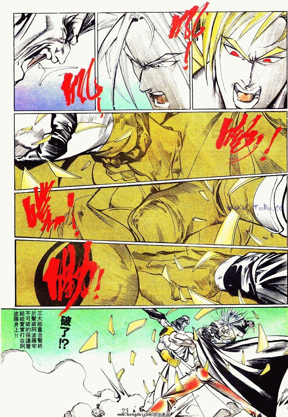 第109卷