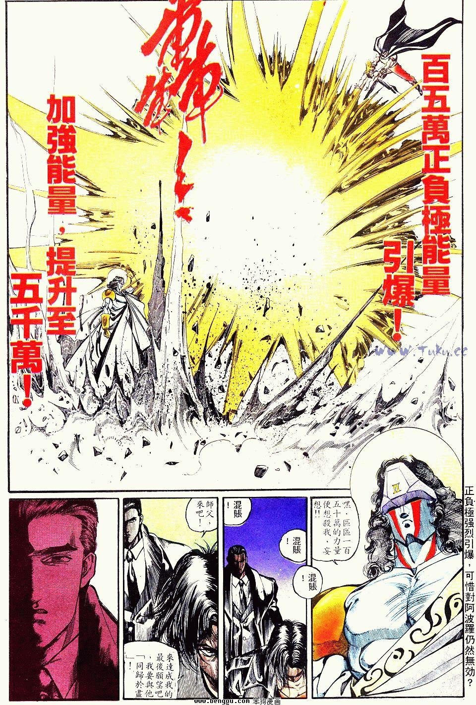 第110卷