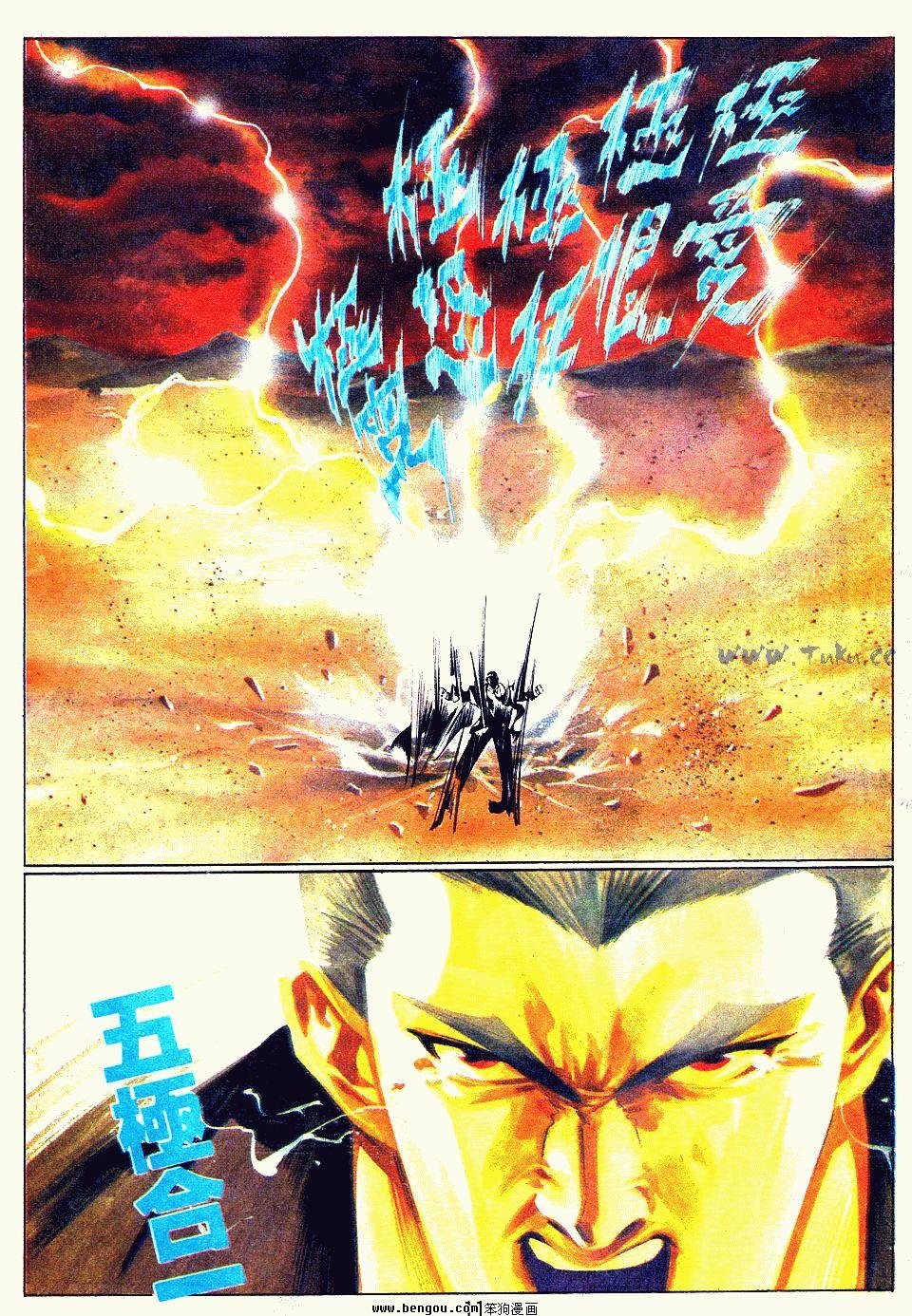 第110卷