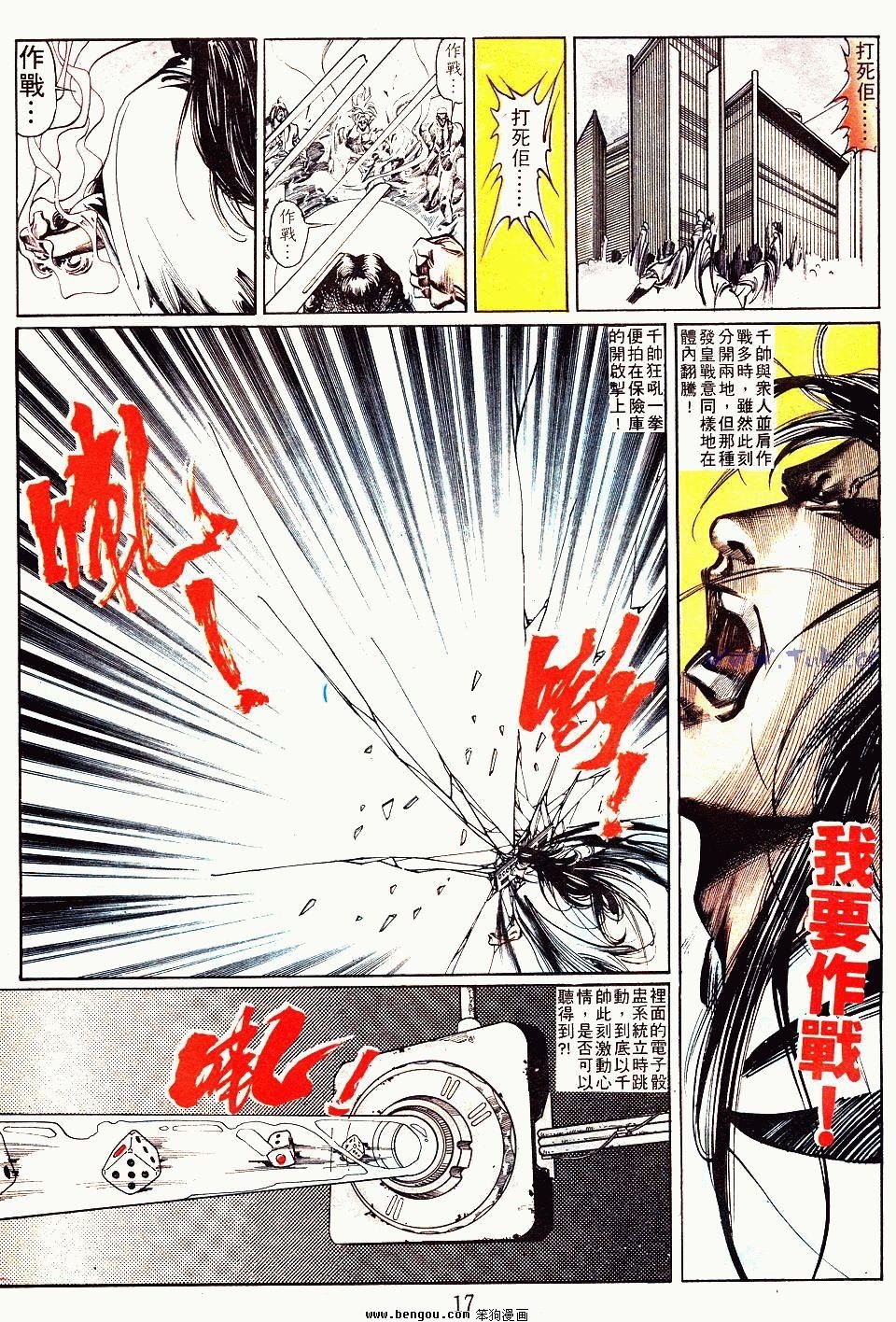 第110卷