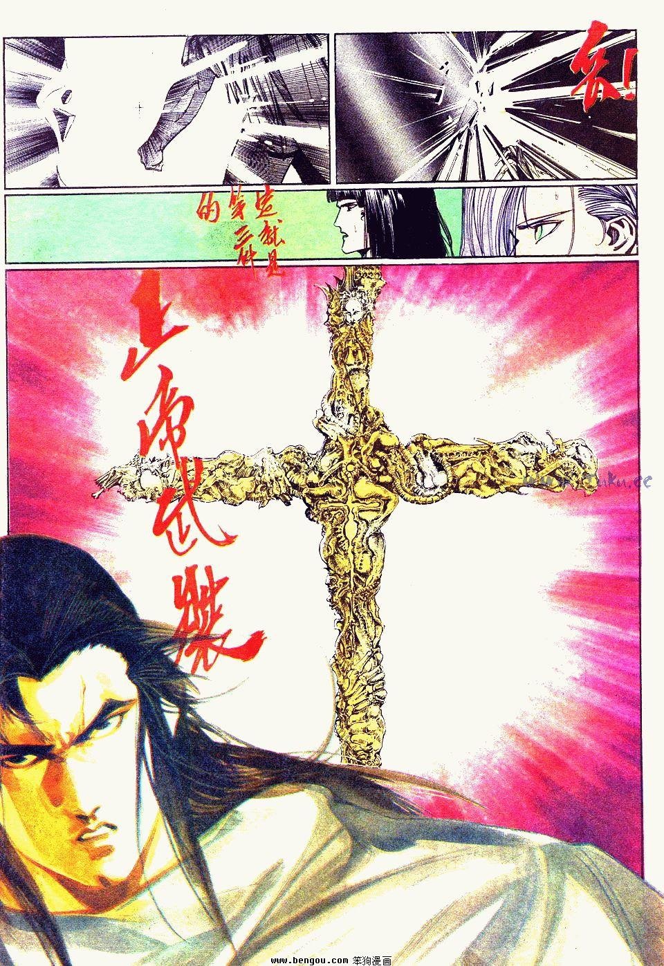 第110卷