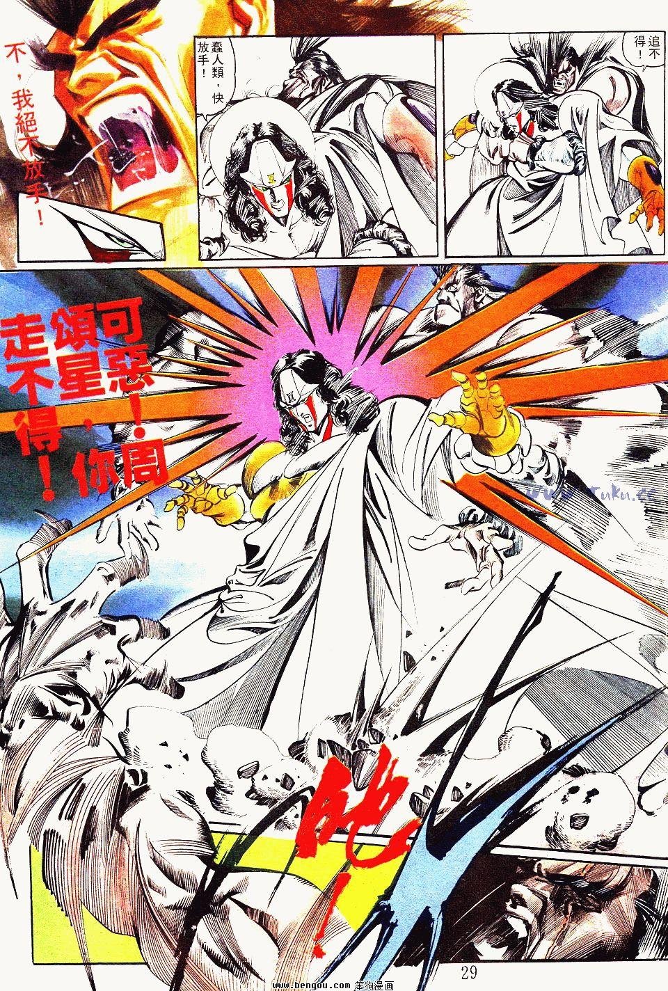 第110卷