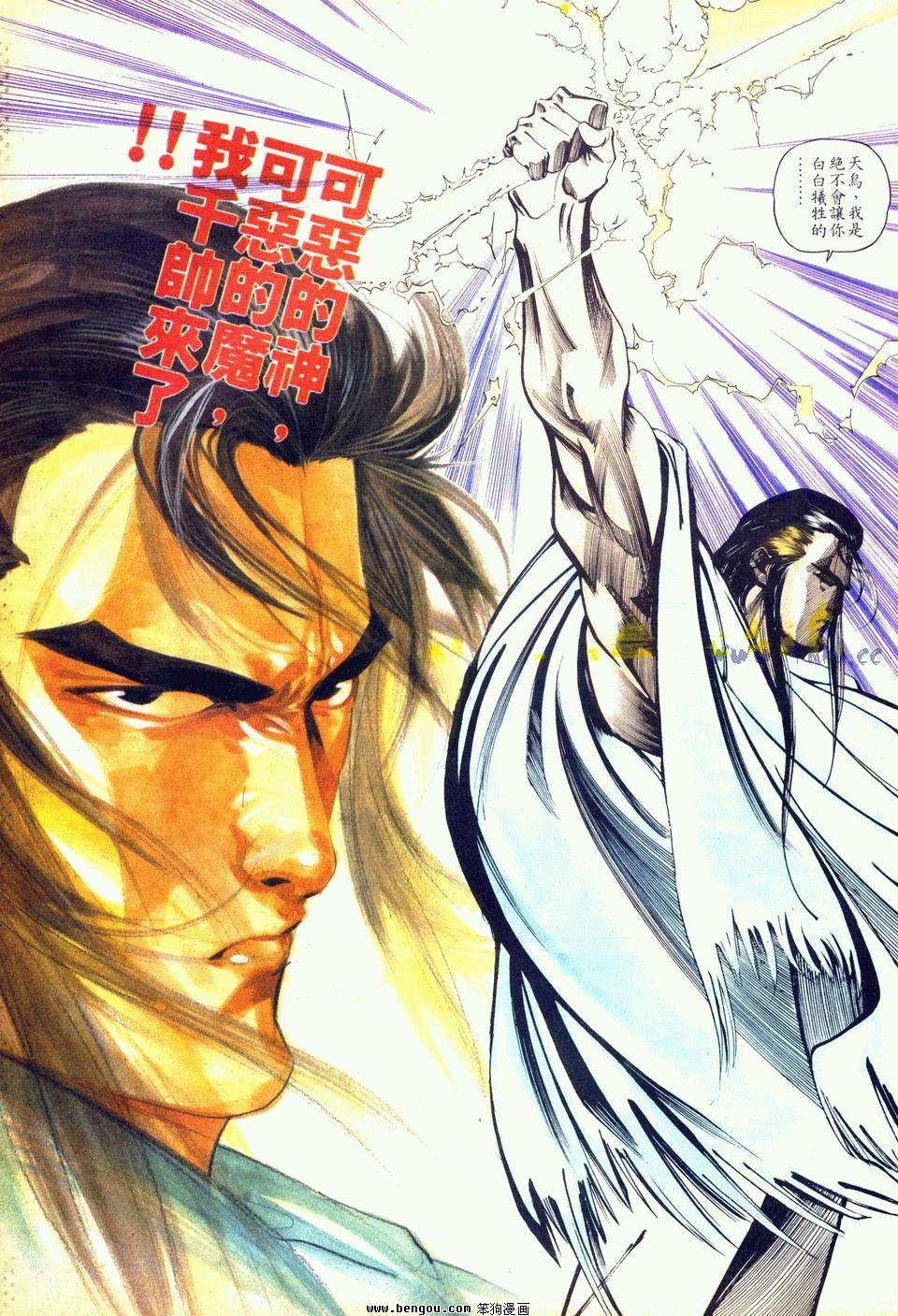 第111卷