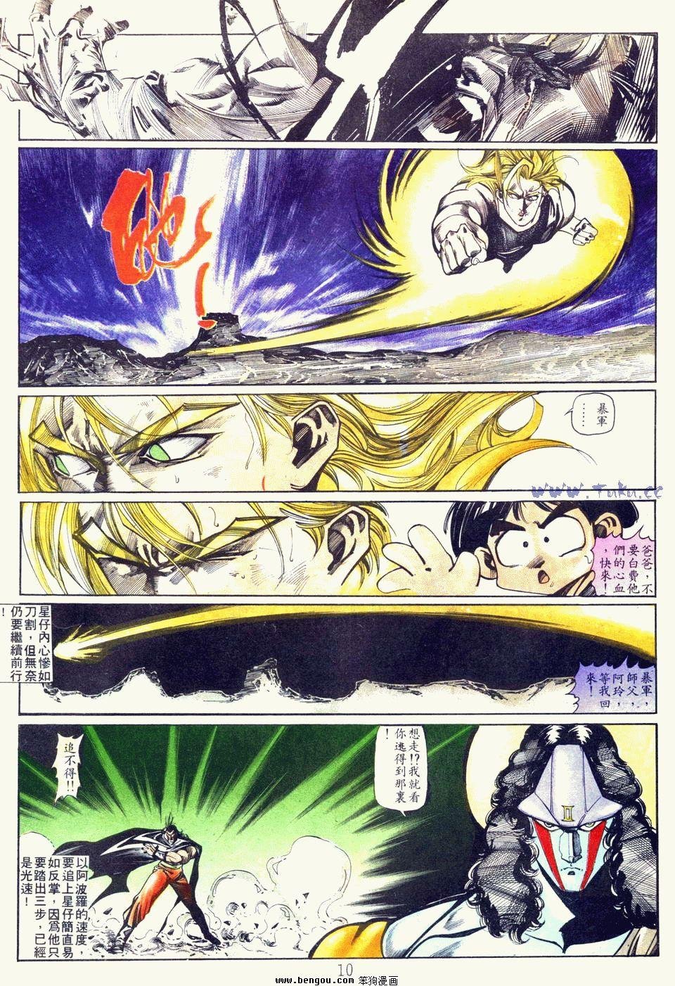 第111卷