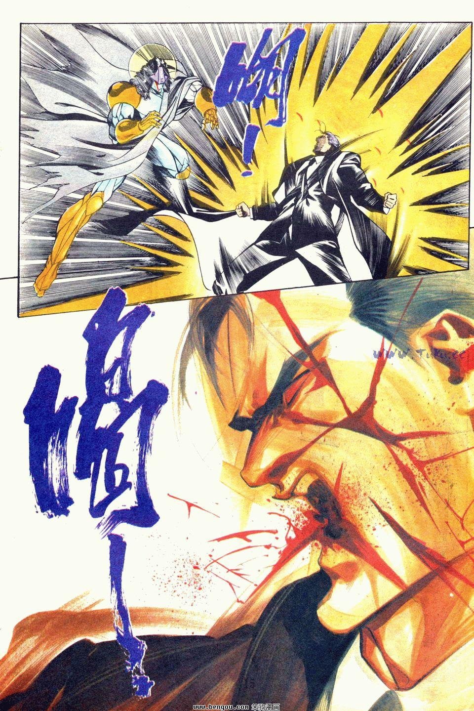 第111卷