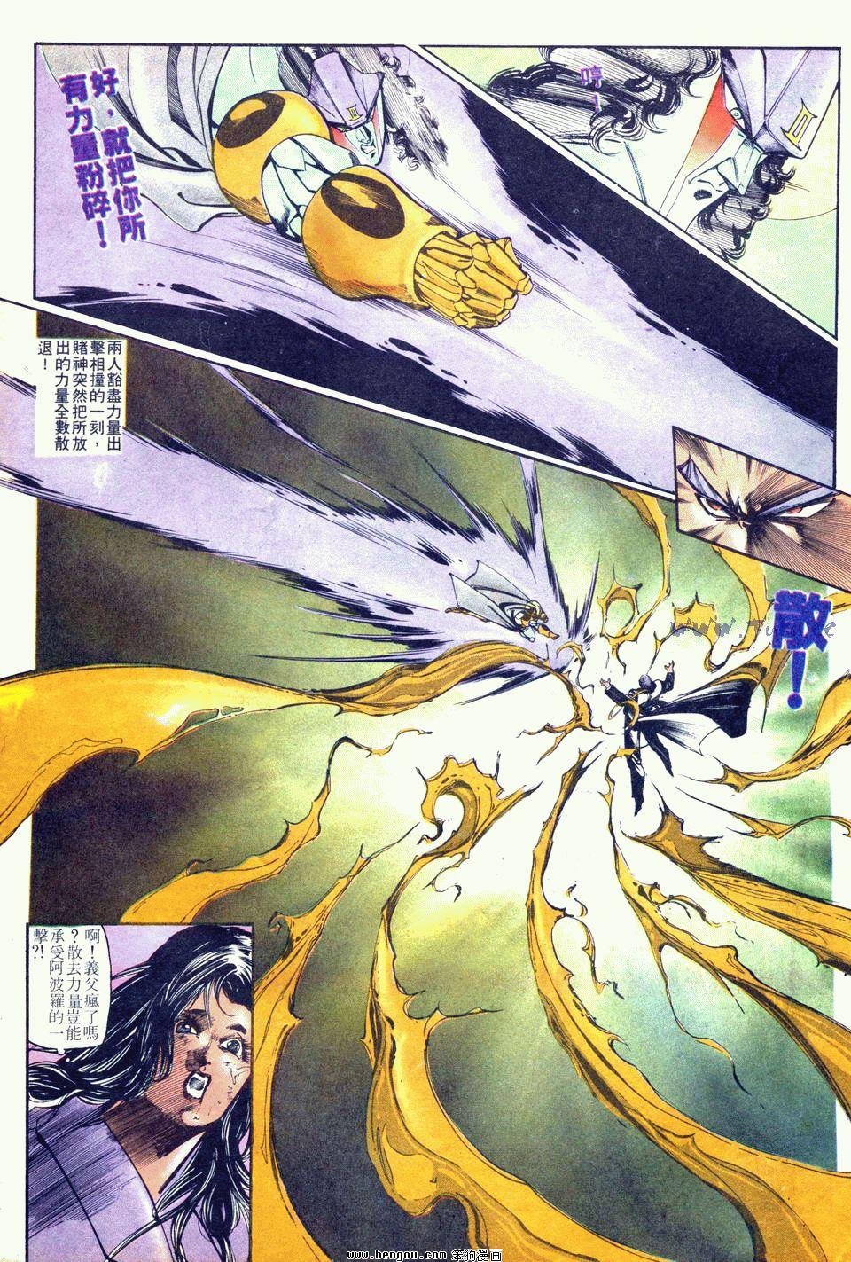 第111卷