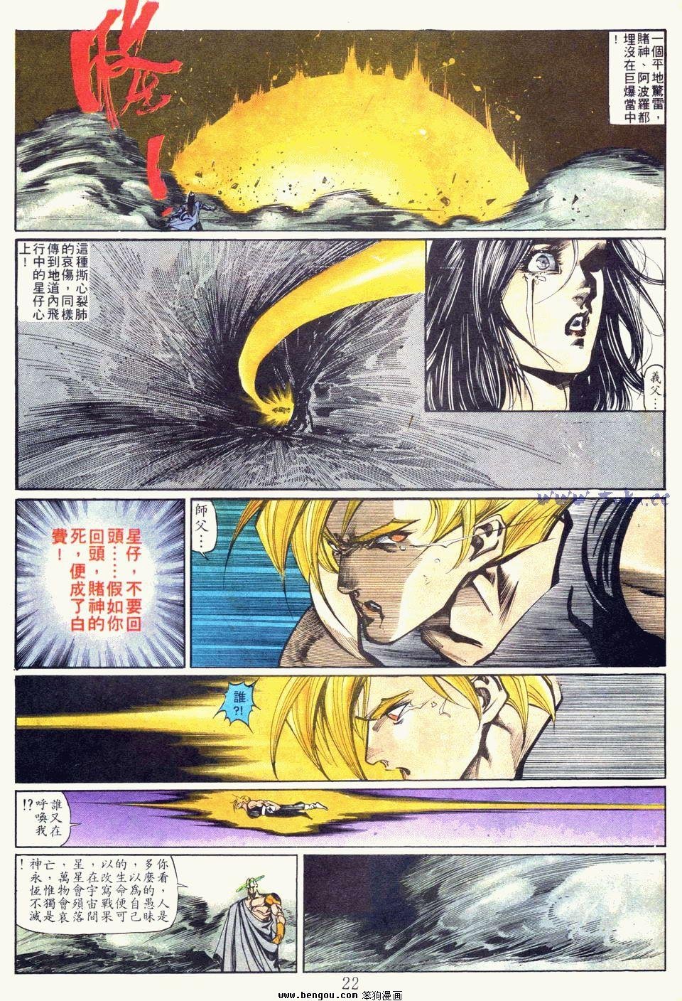第111卷
