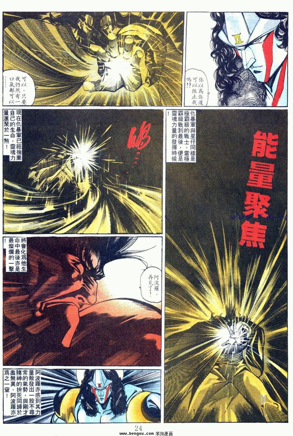 第111卷