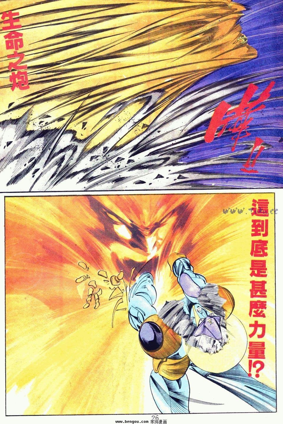 第111卷