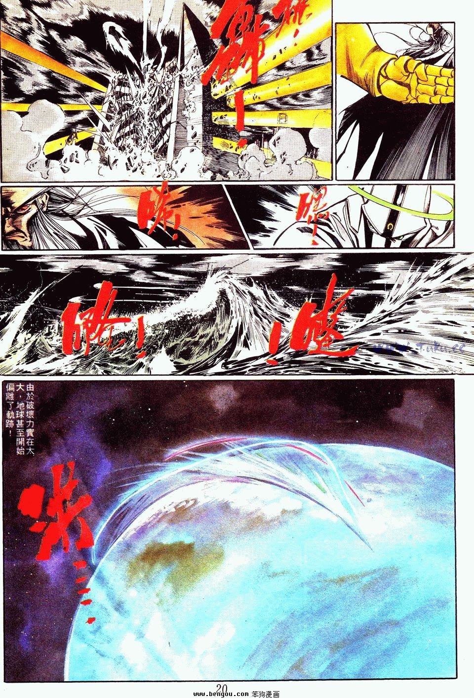 第113卷