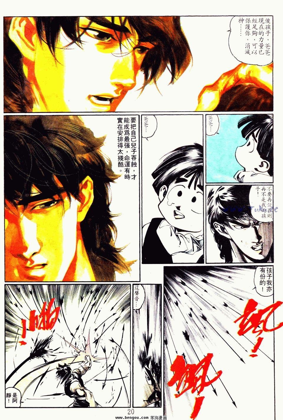 第114卷