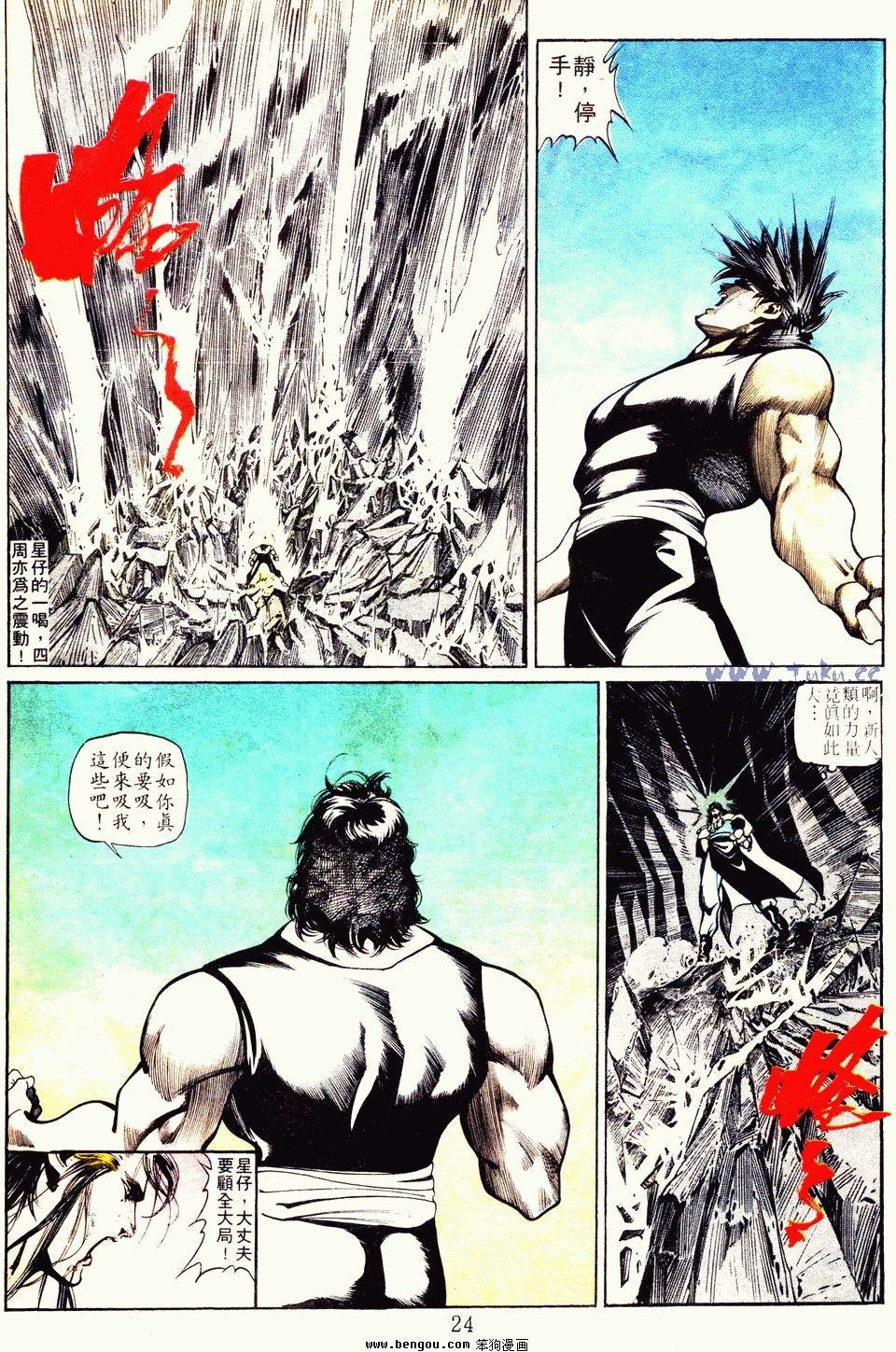 第114卷