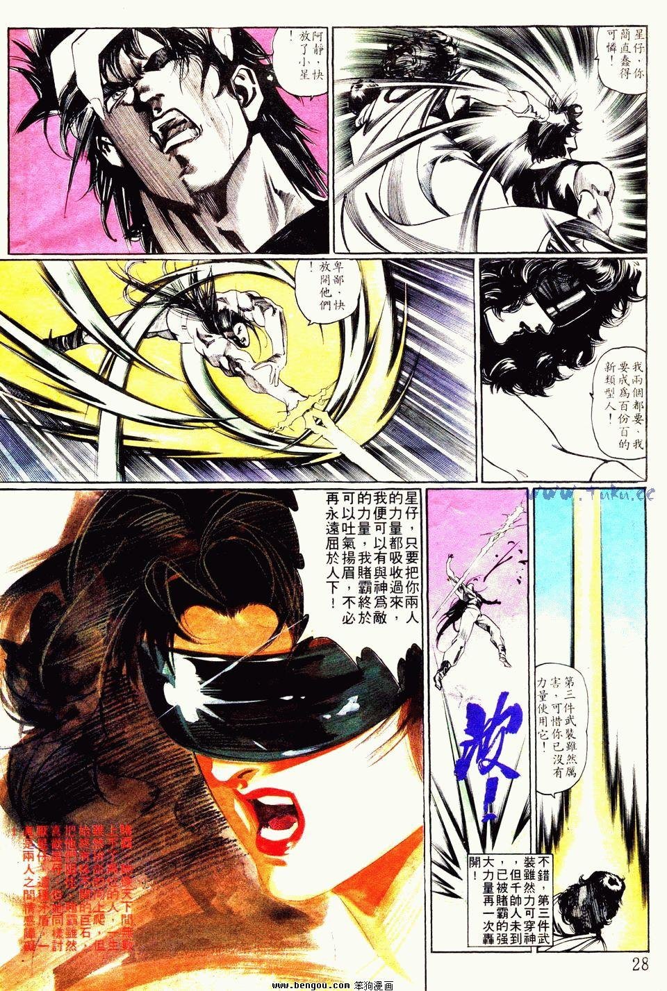 第114卷