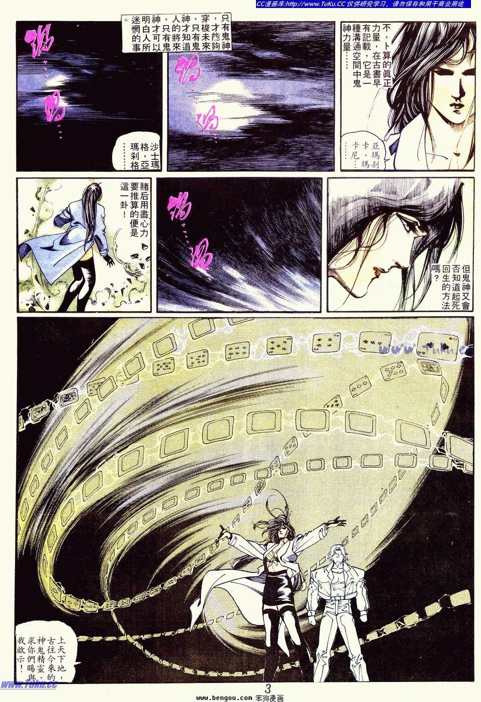 第115卷