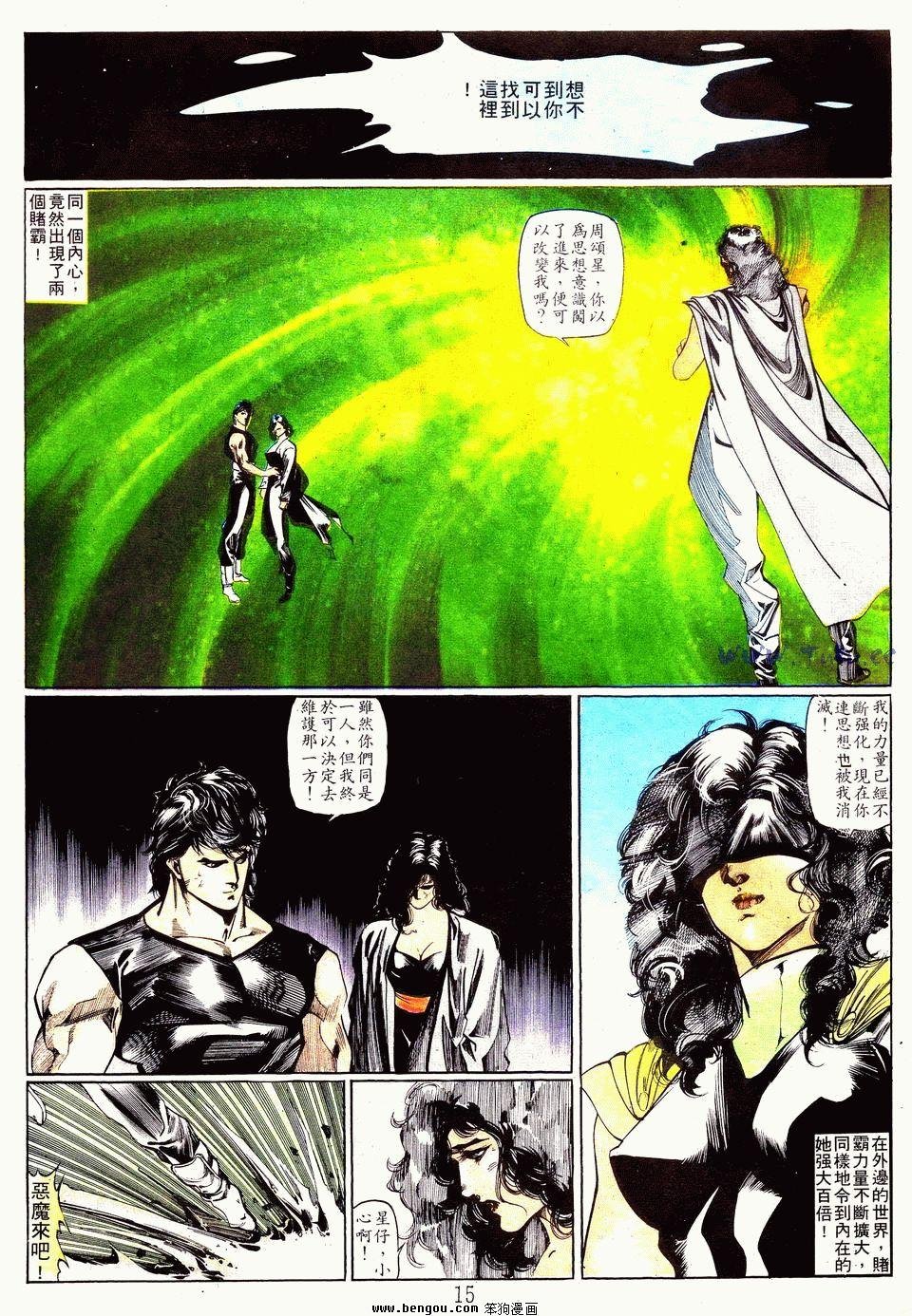 第115卷