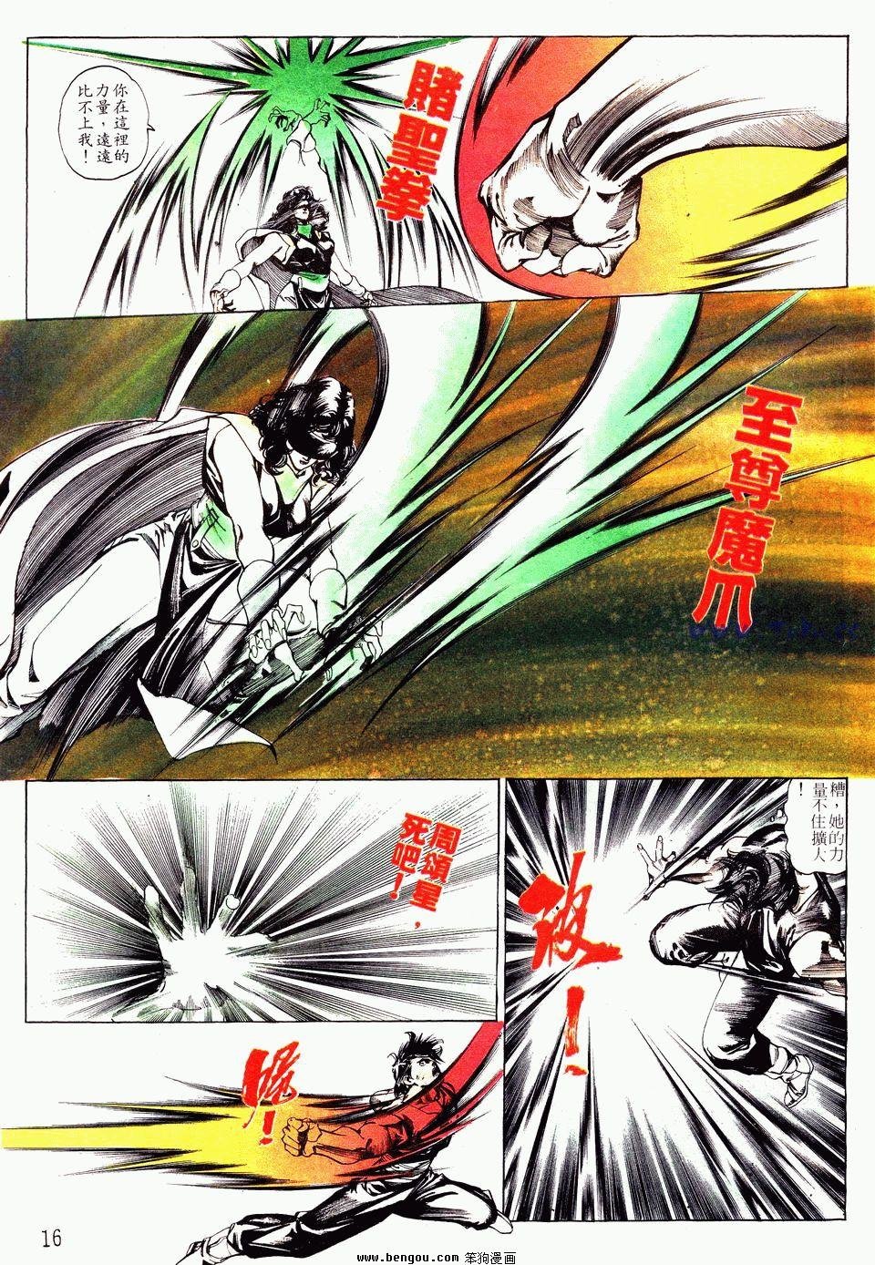 第115卷