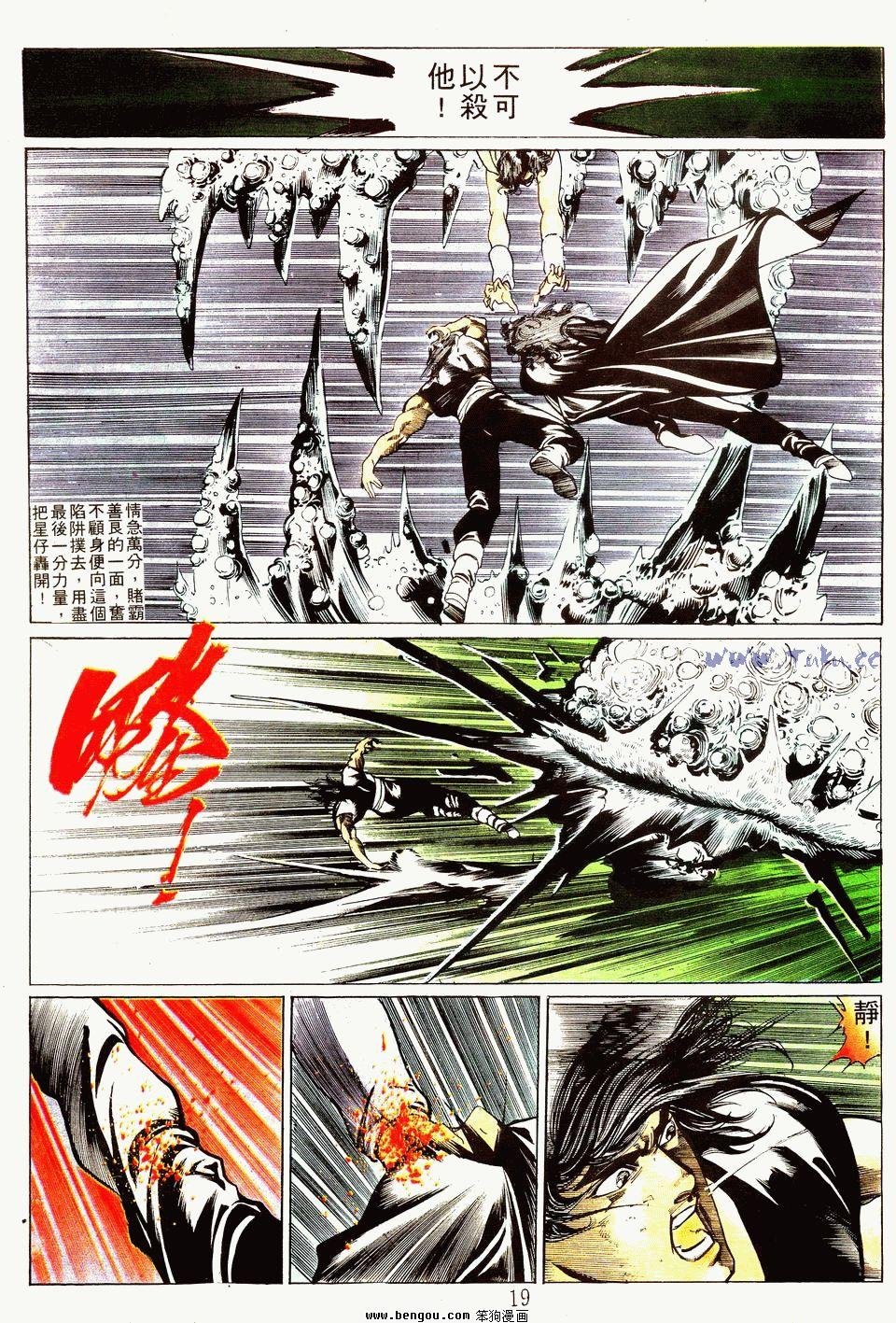 第115卷