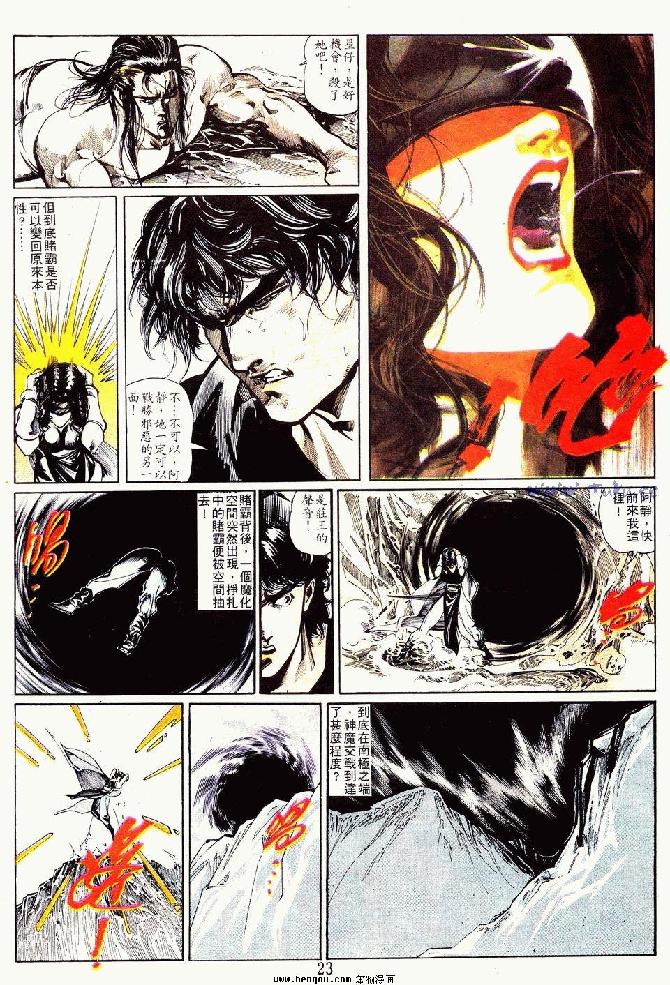 第115卷
