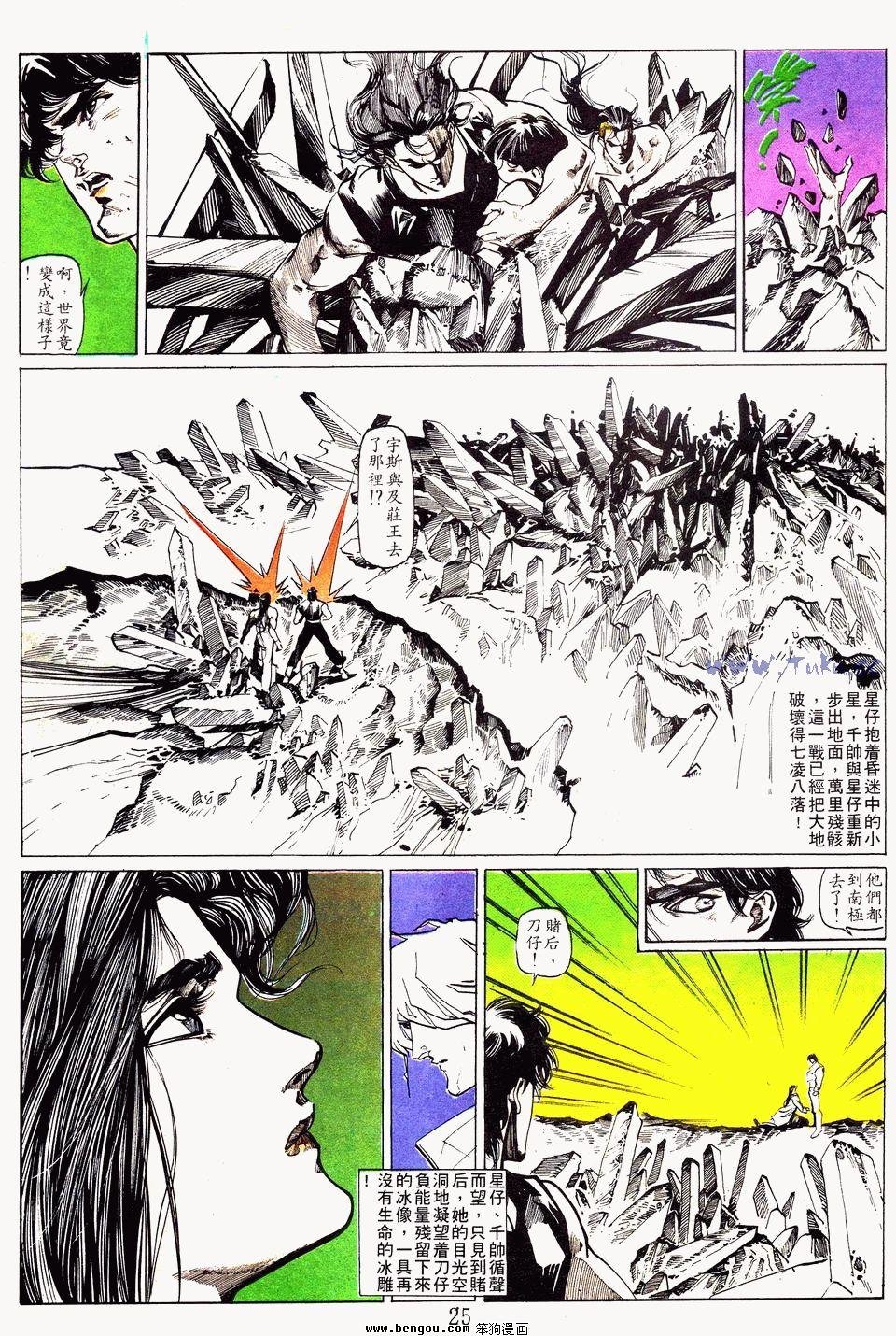 第115卷