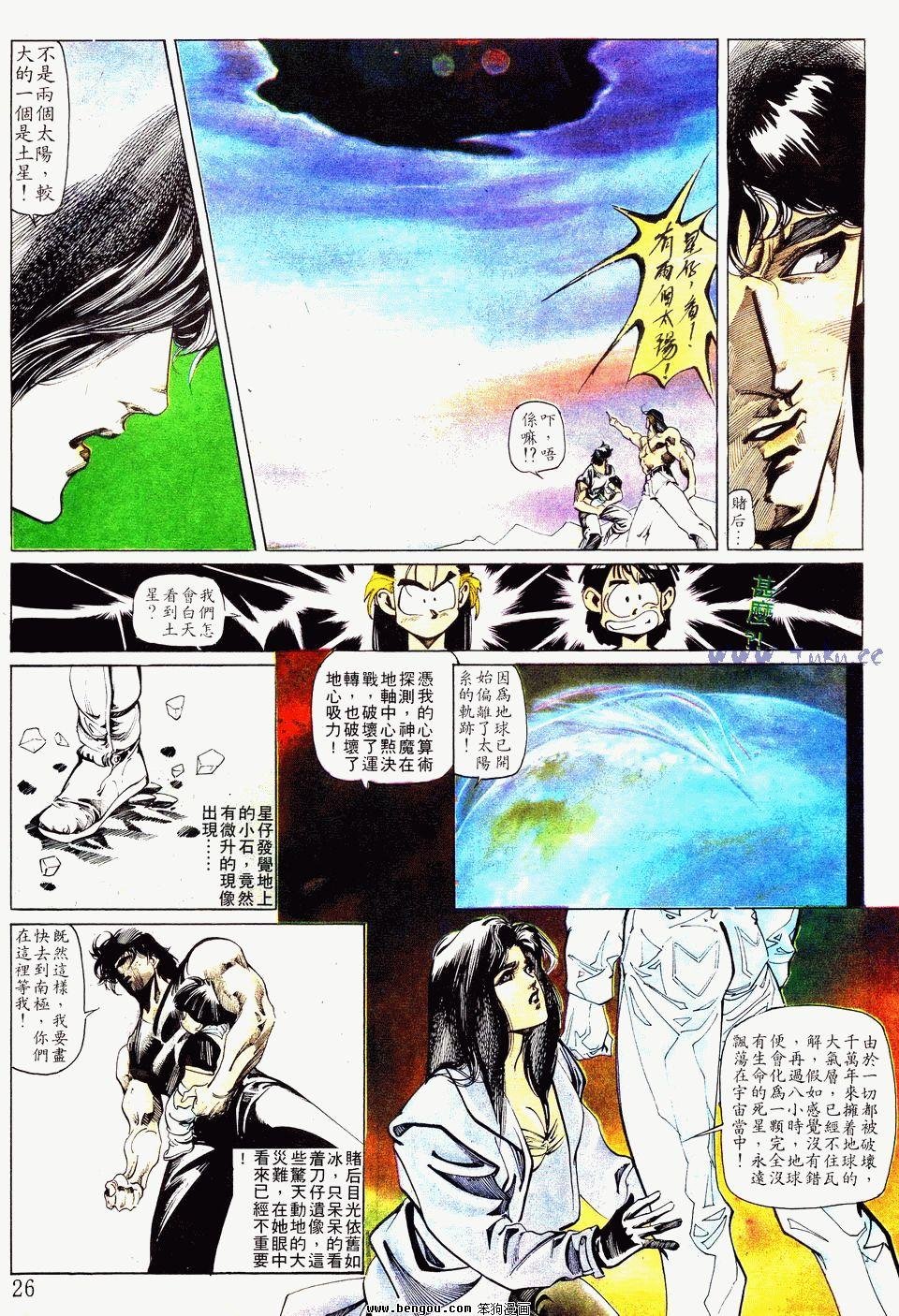 第115卷