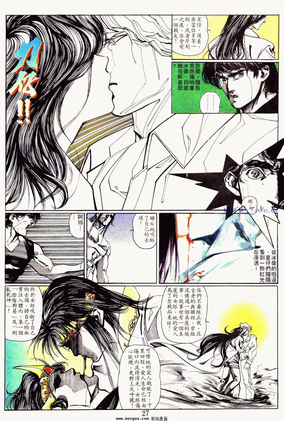 第115卷