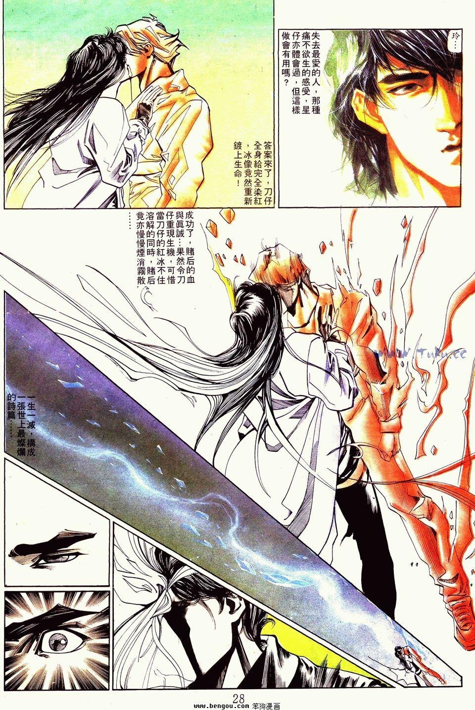 第115卷