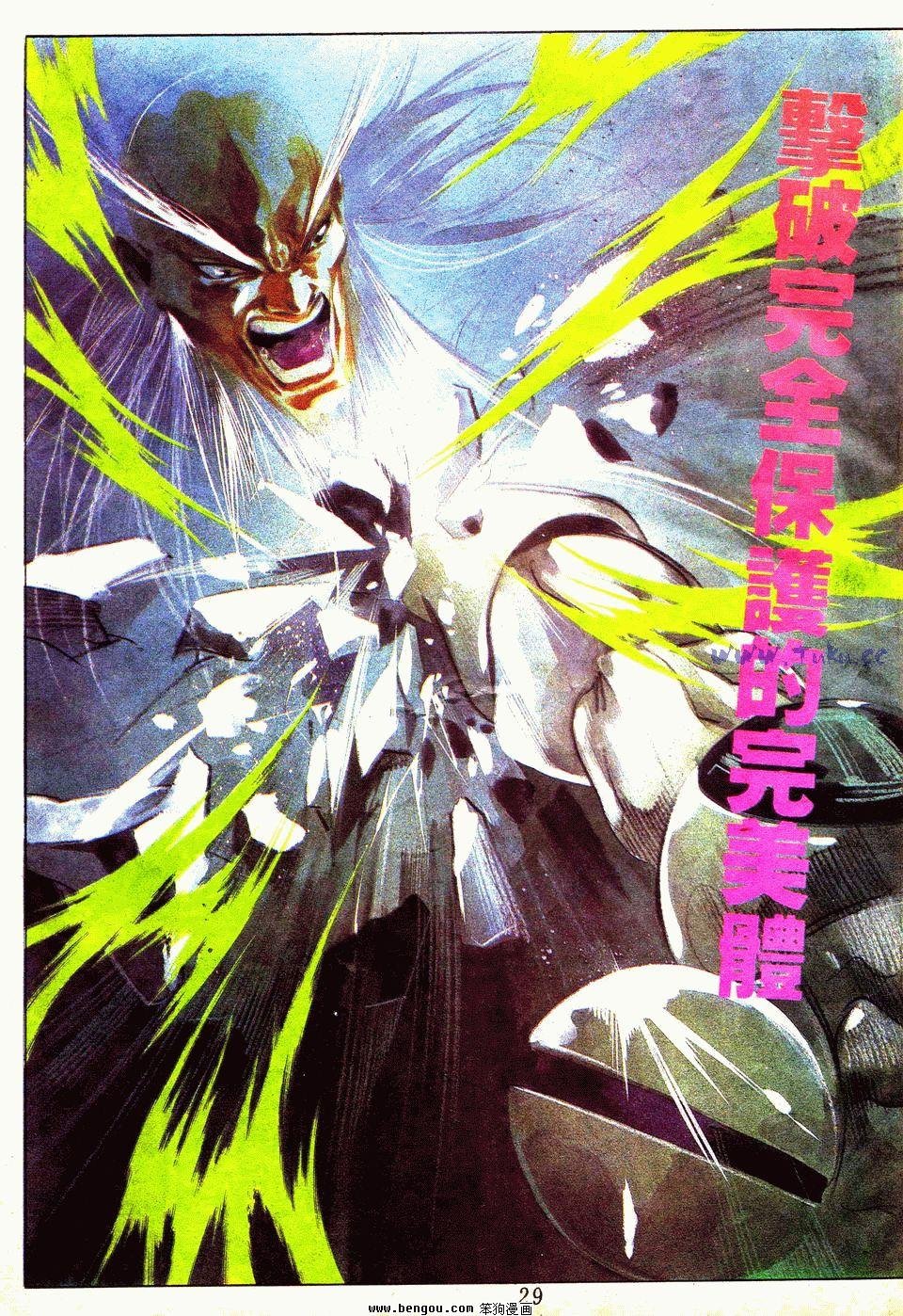 第116卷