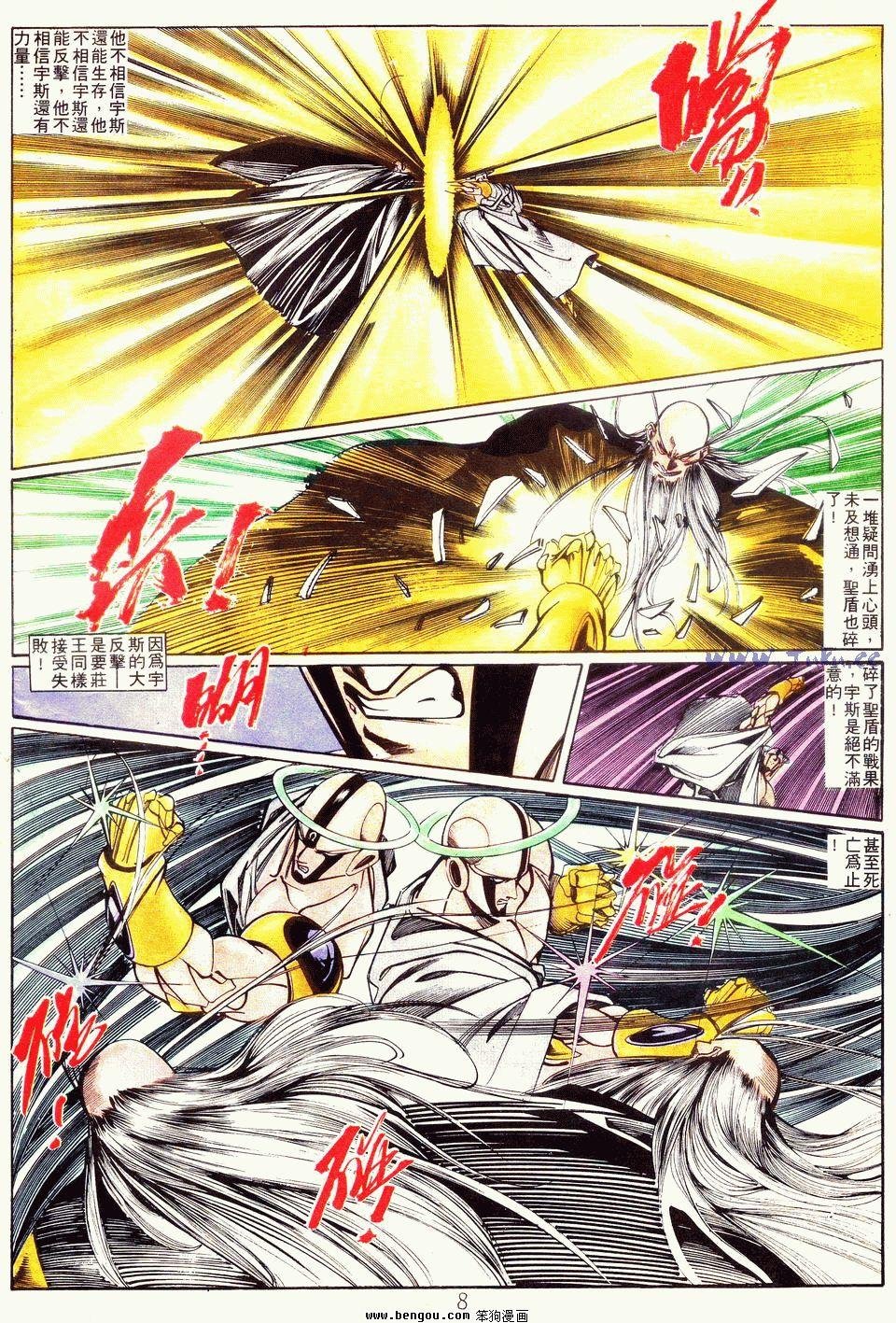 第117卷