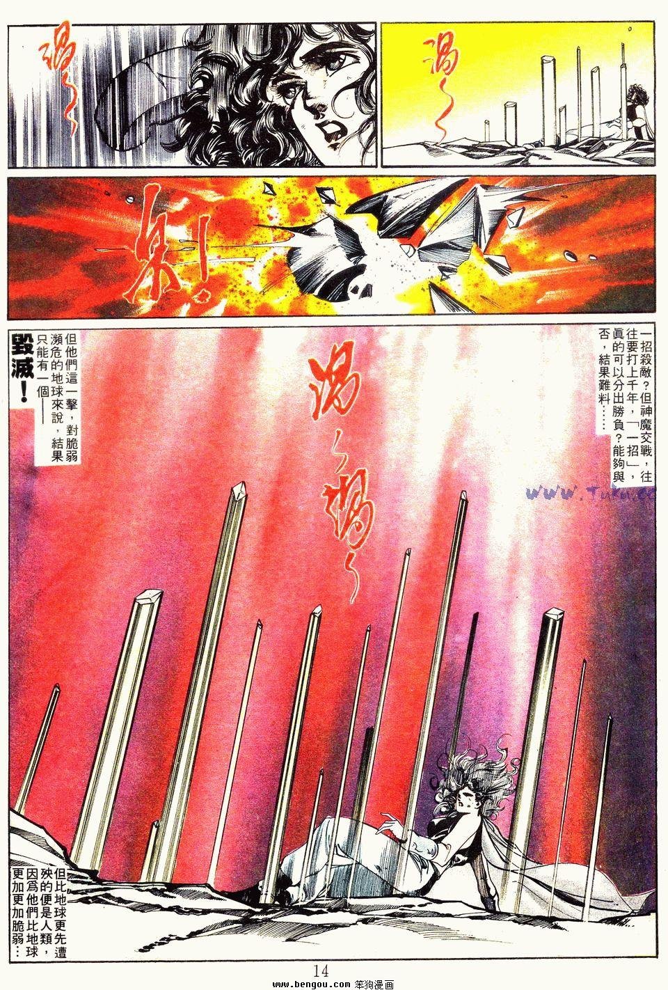 第117卷