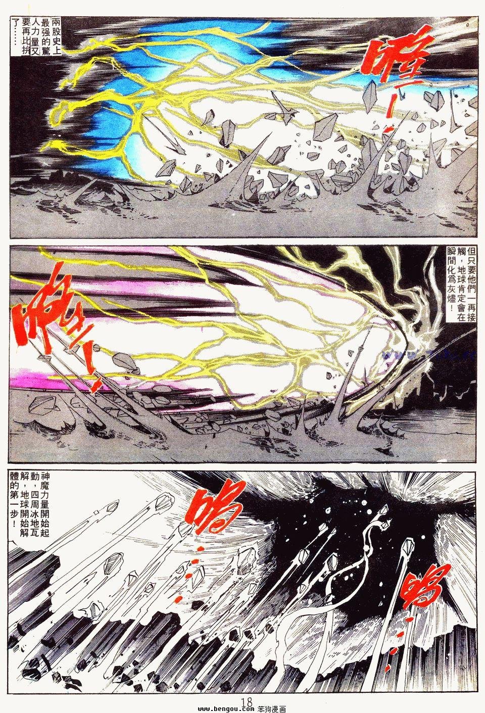 第117卷