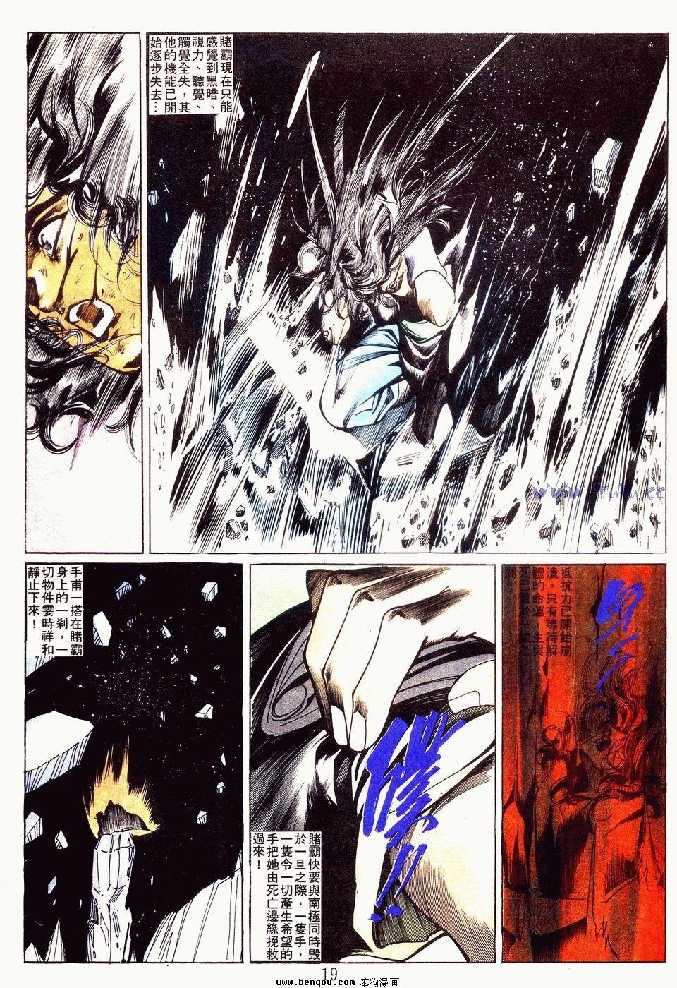 第117卷